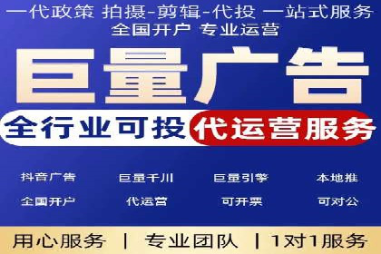 案例分析：托管竞价sem如何助力中小企业成长